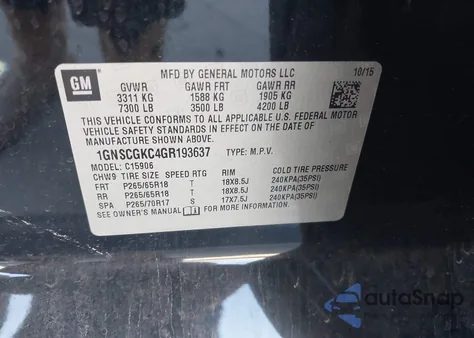 2016 Chevrolet Suburban Ls из США, поврежденный, VIN 1GNSCGKC4GR193637